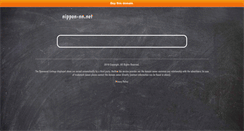 Desktop Screenshot of nippon-nn.net