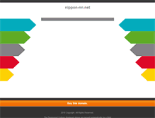 Tablet Screenshot of nippon-nn.net